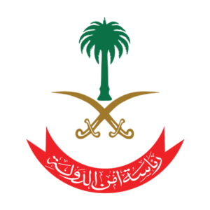 رئاسة امن الدولة
