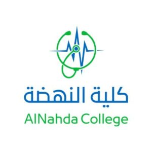 كلية النهضة