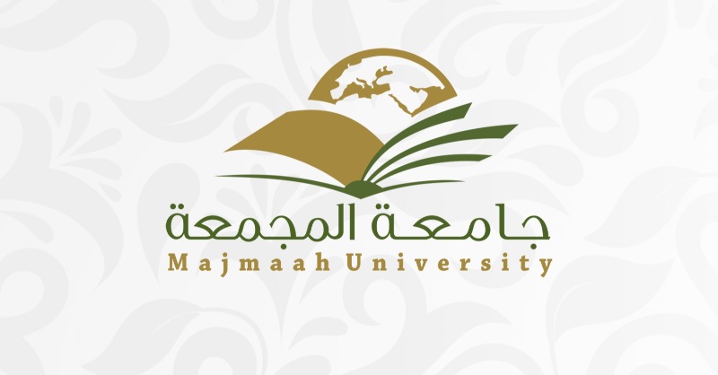 جامعة المجمعة
