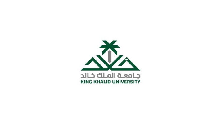 جامعة الملك خالد