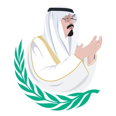 مؤسسة الملك عبدالله الإنسانية