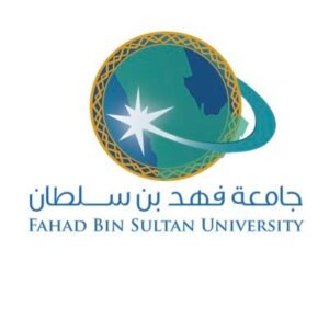 جامعة فهد بن سلطان