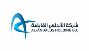 شركة الأندلس للتجارة