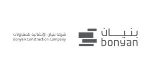 شركة بنيان الانشائية للمقاولات