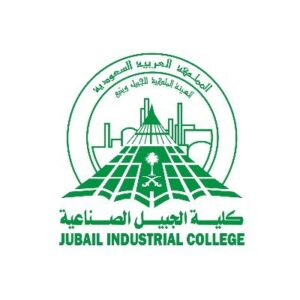 كلية الجبيل الصناعية