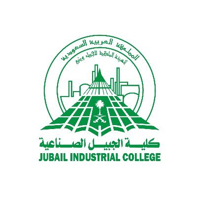 كلية الجبيل الصناعية