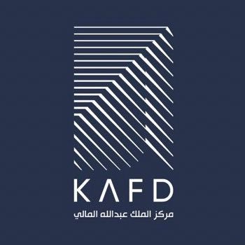 مركز الملك عبدالله المالي