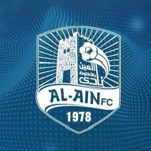 نادي العين السعودي