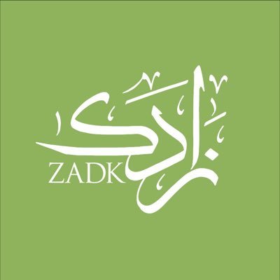 أكاديمية زادك لفنون الطهي