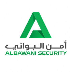 شركة أمن البواني للحراسات الأمنية