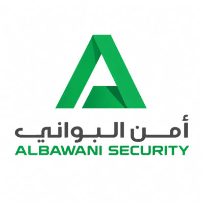 شركة أمن البواني للحراسات الأمنية