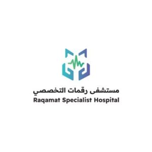مستشفى رقمات التخصصي