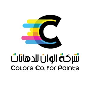 شركة ألوان للدهانات