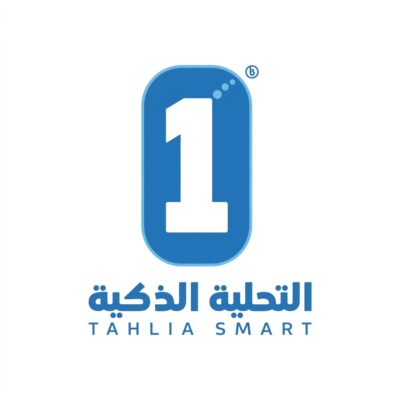 شركة التحلية الذكية