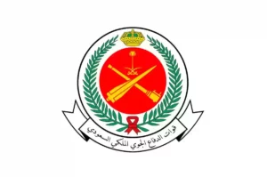 قوات الدفاع الجوي الملكي السعودي