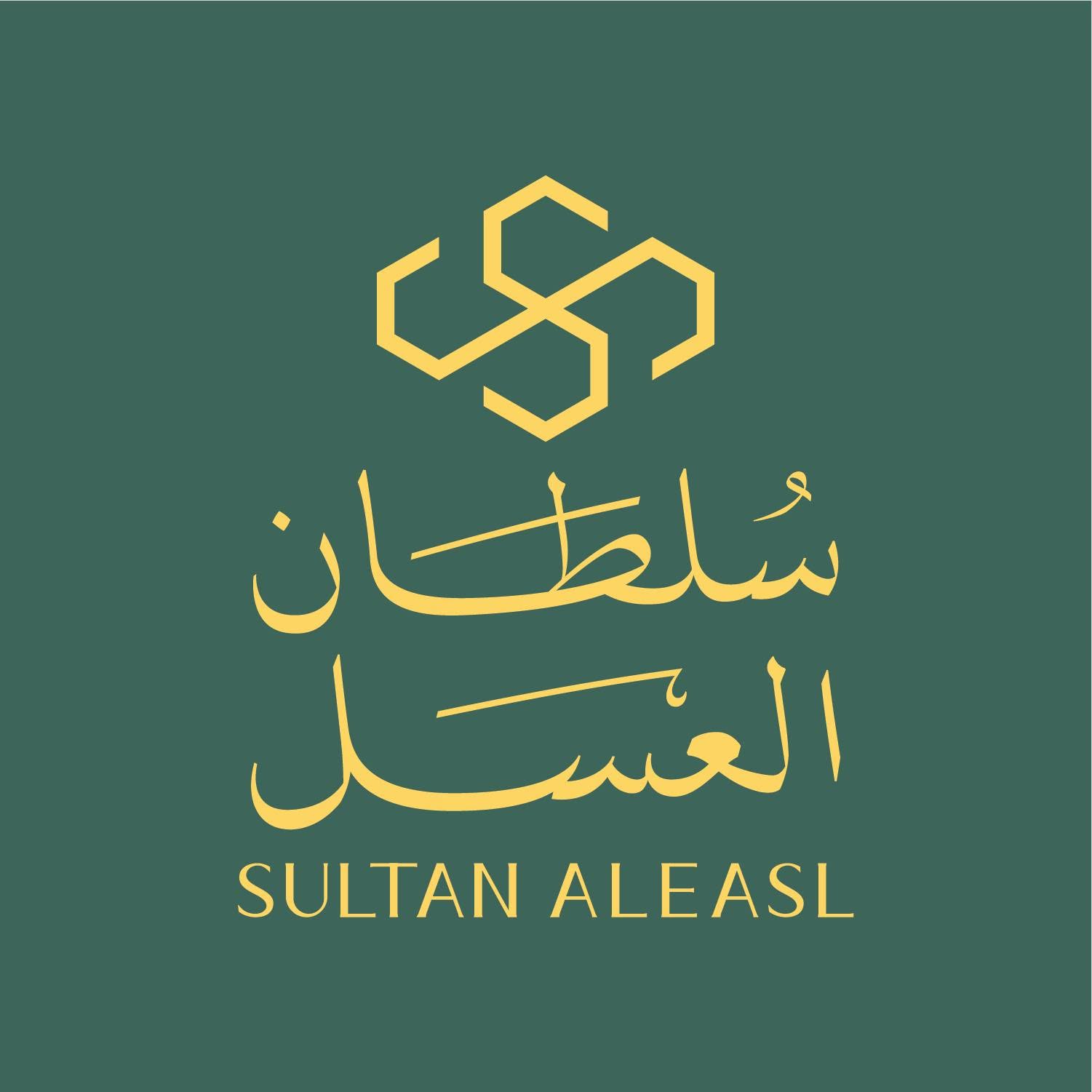شركة سلطان العسل